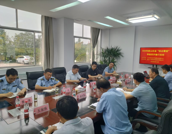 公司入選山東省“助企攀登”計劃，以創(chuàng)新引 領(lǐng)新材料產(chǎn)業(yè)高質(zhì)量發(fā)展